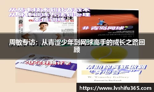 bsports必一运动