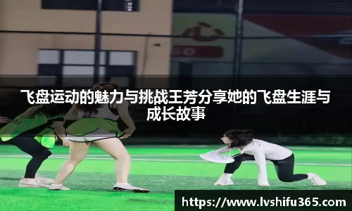 bsports必一运动