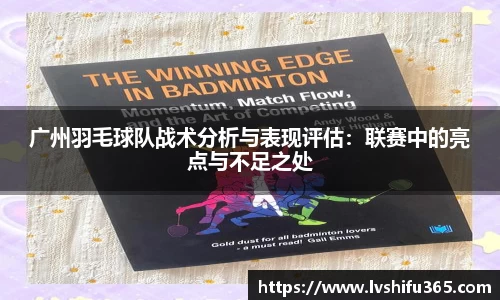 bsports必一运动