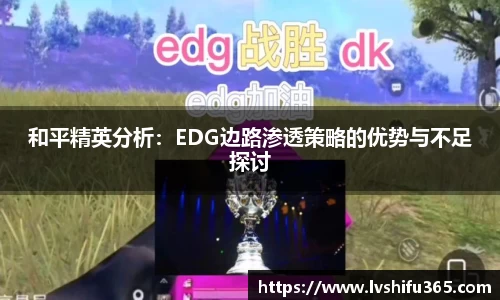 bsports官网 必一运动