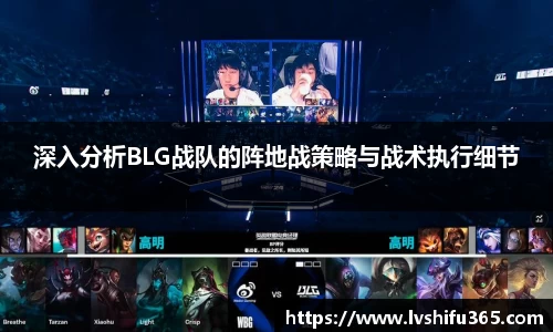 必一运动