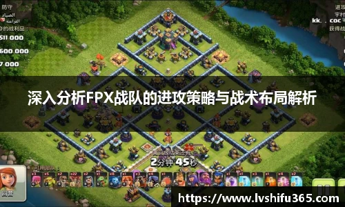 必一运动官网