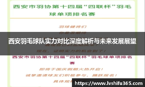 bsports必一运动