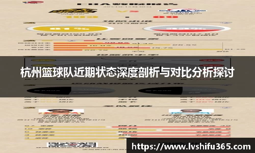 bsports官网 必一运动