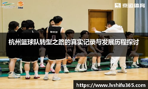 bsports官网 必一运动