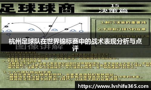 bsports官网 必一运动