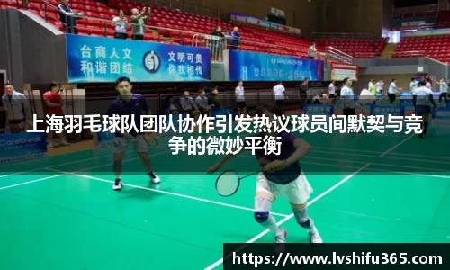 bsports官网 必一运动