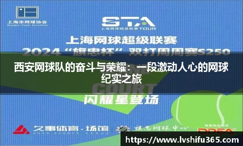 bsports必一运动