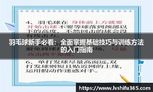 bsports必一运动