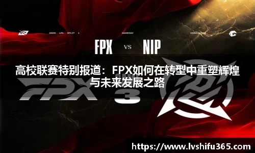 bsports官网 必一运动