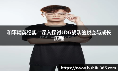 必一运动官网