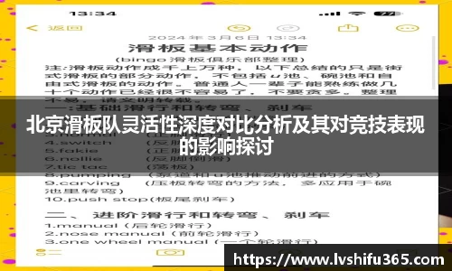 bsports官网 必一运动