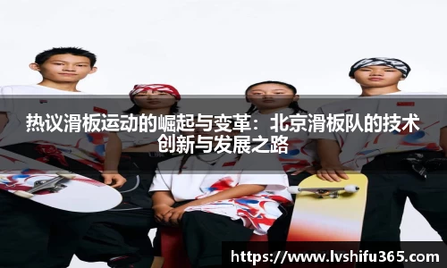 bsports官网 必一运动