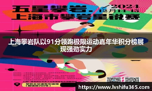 bsports必一运动