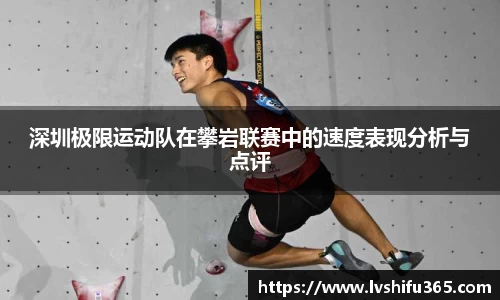 bsports官网 必一运动