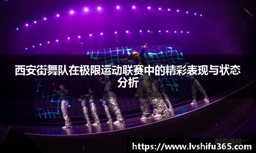 bsports官网 必一运动