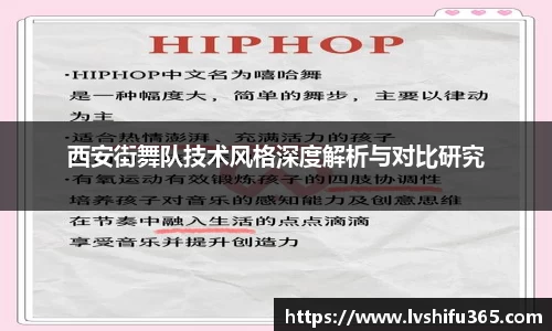 bsports官网 必一运动