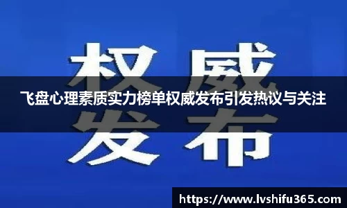 必一运动官网