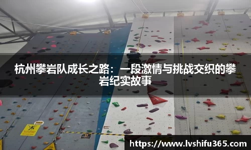 必一运动官网