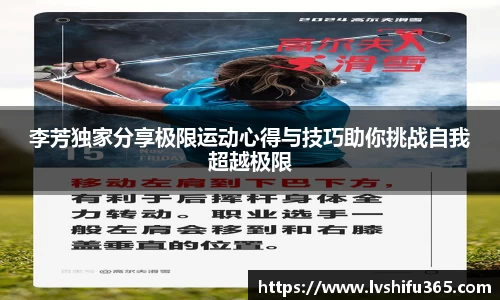 必一运动官网