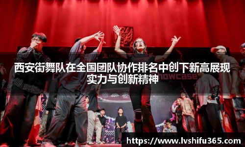 必一运动官网