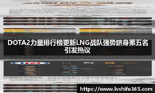 必一运动