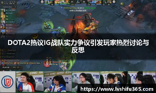 必一运动