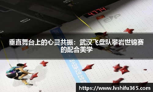 必一运动