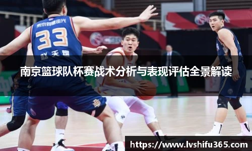 bsports必一运动
