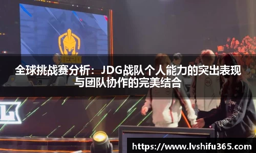 bsports官网 必一运动