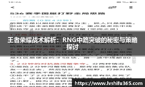 bsports官网 必一运动