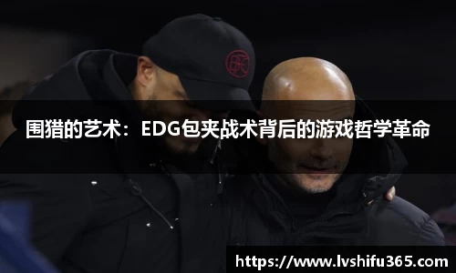 必一运动官网