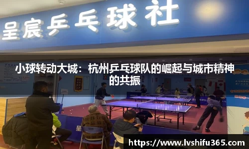 必一运动