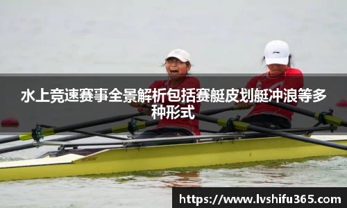 bsports官网 必一运动