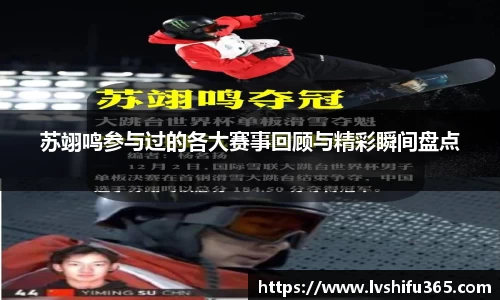 必一运动官网