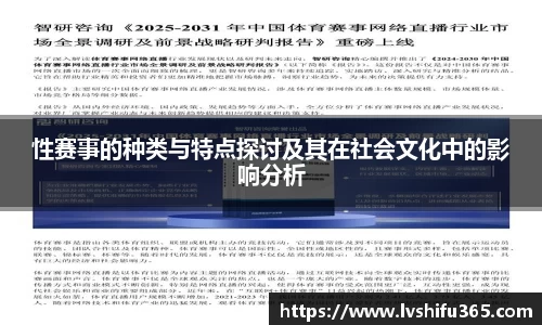 bsports官网 必一运动
