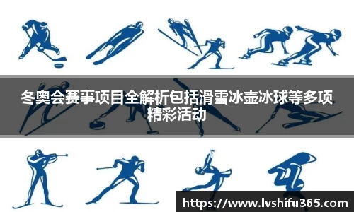 必一运动官网