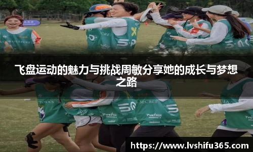 bsports官网 必一运动