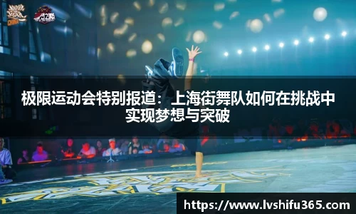 必一运动官网