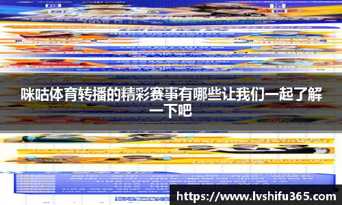 bsports官网 必一运动