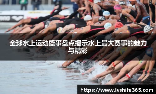 必一运动官网