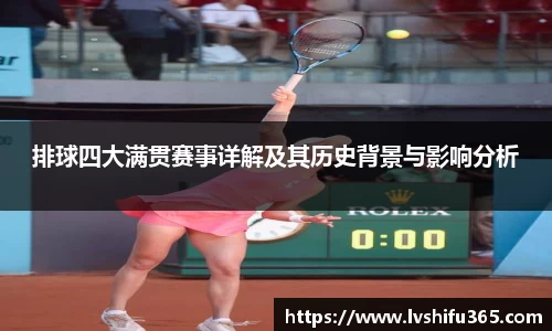 bsports必一运动