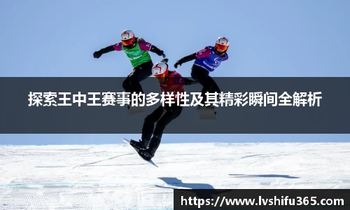 bsports官网 必一运动