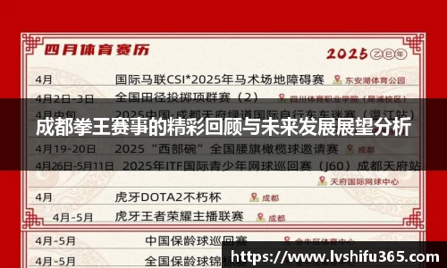 bsports必一运动