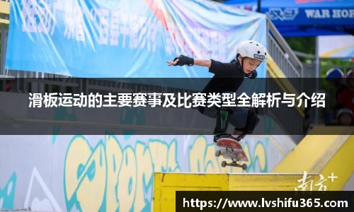bsports官网 必一运动
