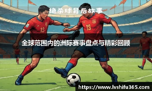 bsports必一运动
