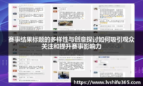 必一运动官网