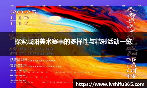 bsports官网 必一运动