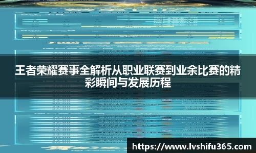 bsports必一运动