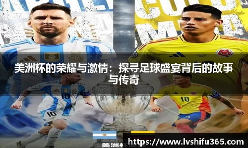 bsports官网 必一运动